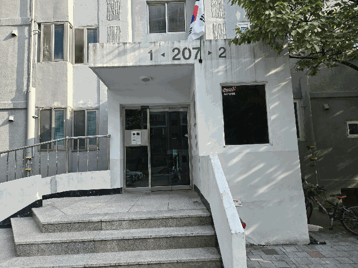 본건 기호3 샛