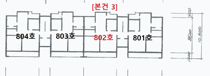 기호3 내 부 