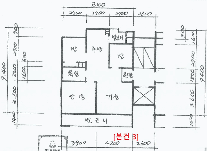 기호3 내 부 