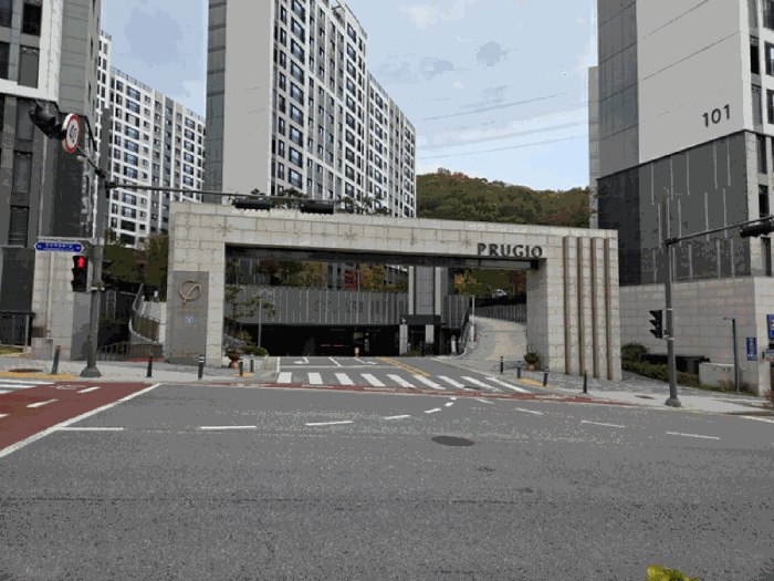 단지 출입구