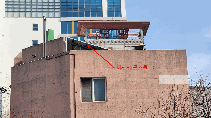 제시외 구조물 ㉠(태양광설비)