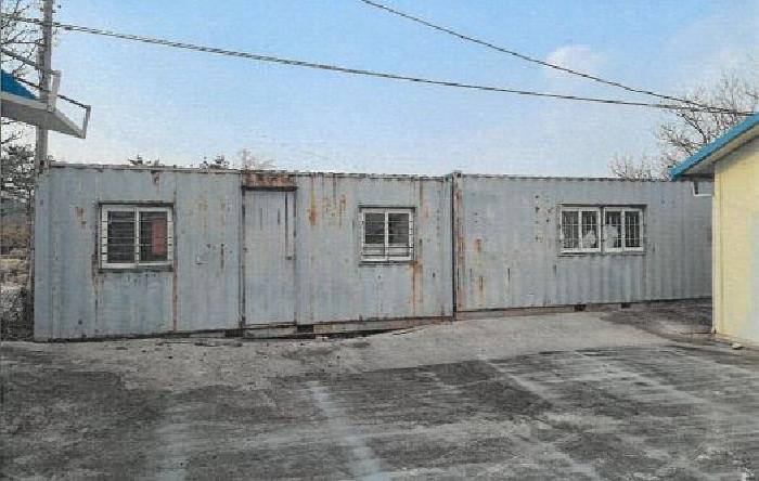 본 건(기호2번 토지 지상에 소재하는 채무자 소유의 평가외 컨테이너박스)
