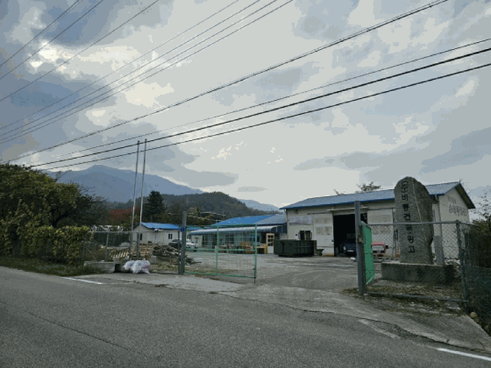 일련번호(1,2) 동측 전경