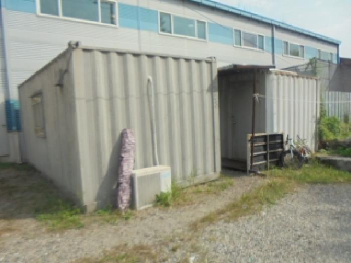 목적물 1번에 