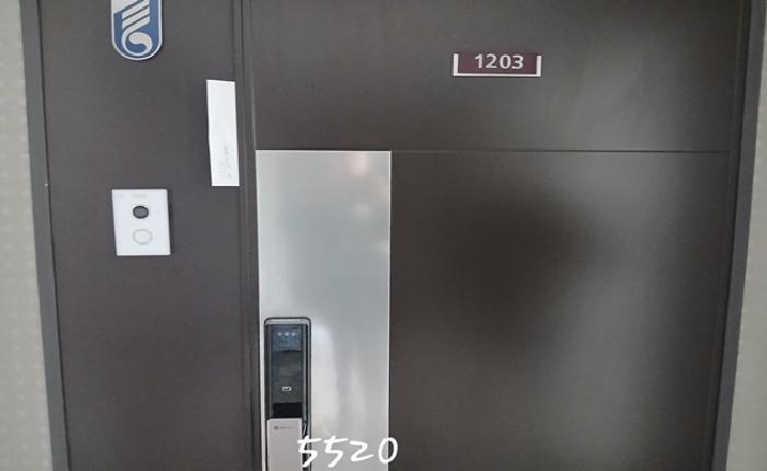 본건 호실
