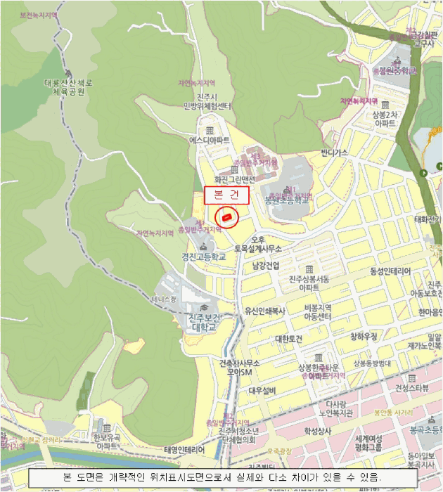 광 역 위 치 도
