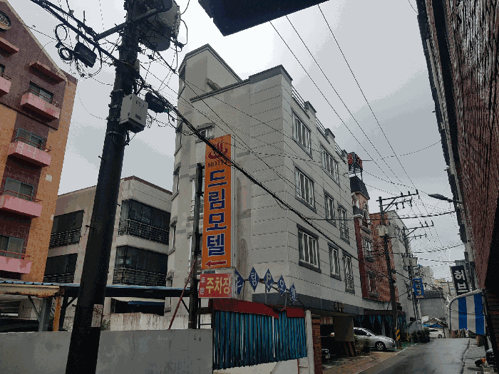 기호(1~3) 토지,건물 전경