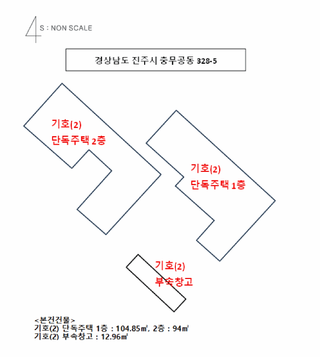 건 물 개 황 도