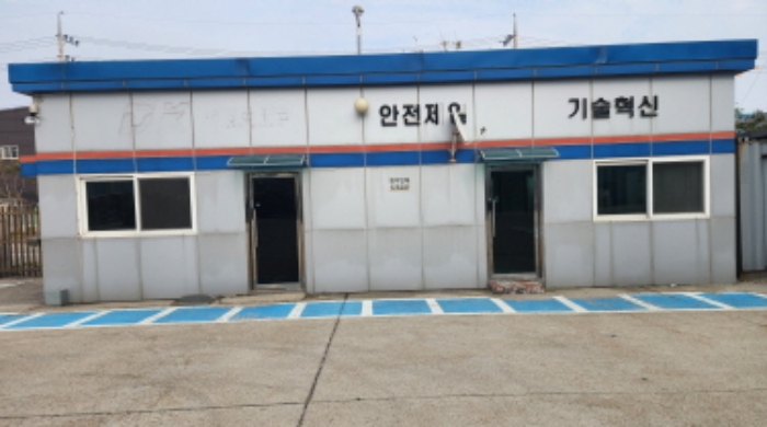 목록7 전경(부속건물-경비실,면회실)