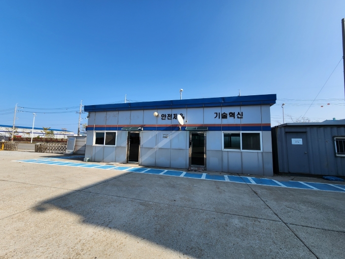 일련번호(7-나,다) 및 제시외건물 일련번호(ㄱ) 전경