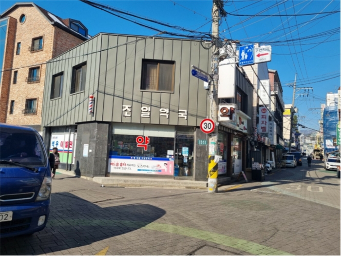 [ 표준지 ]