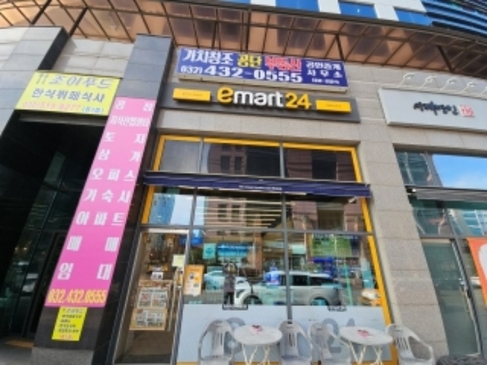 109호 전경