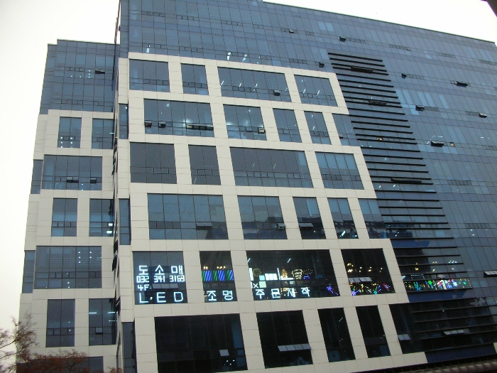동측전경