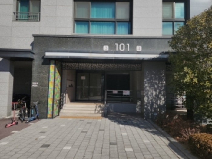 동표시
