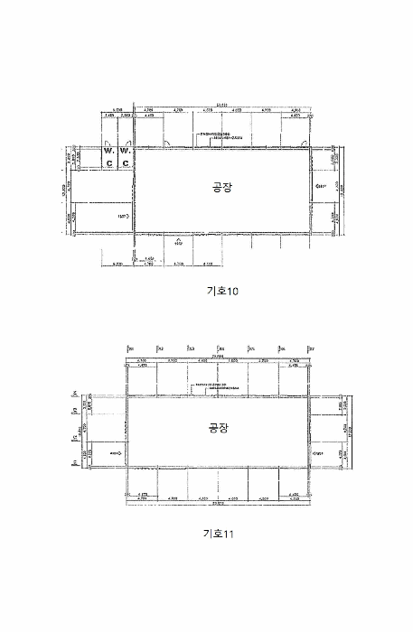 건 물 개 황 도