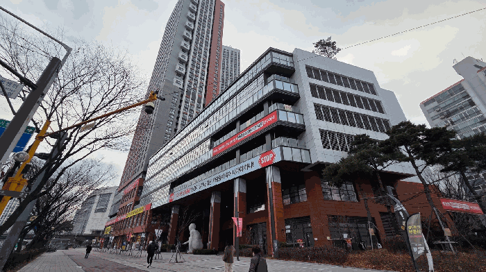 본건 소재 건물 전경