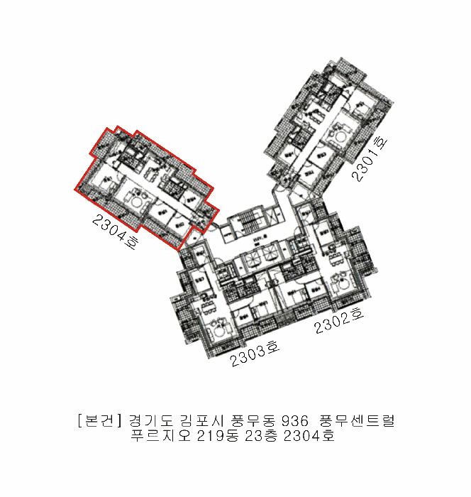 건 물 개 황 도
