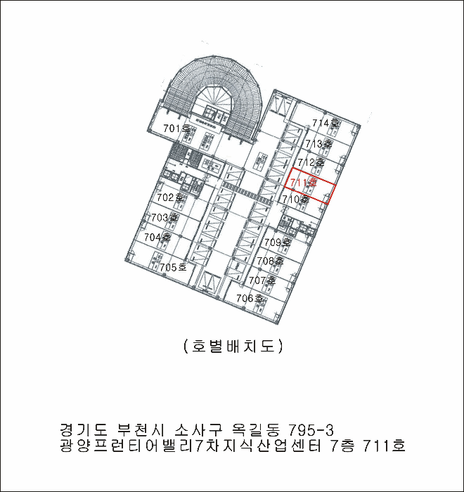 건 물 개 황 도
