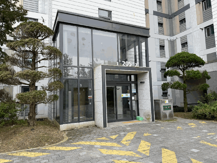 공동 출입구