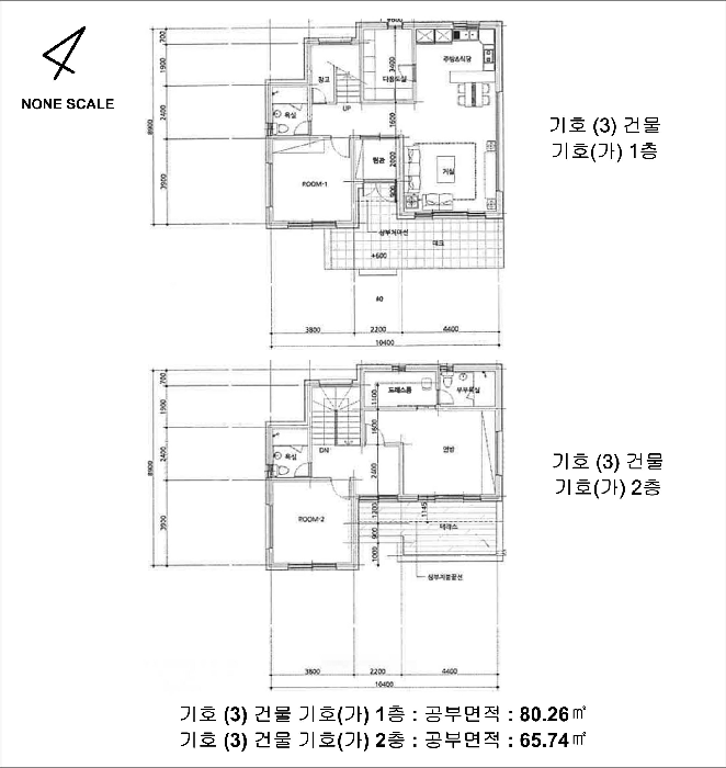 건물개황도 및