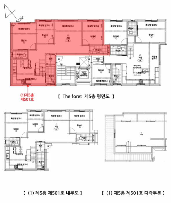 내 부 구 조 도