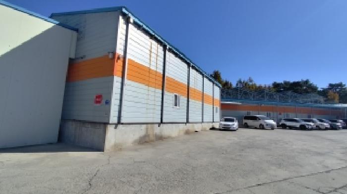 4번 부동산