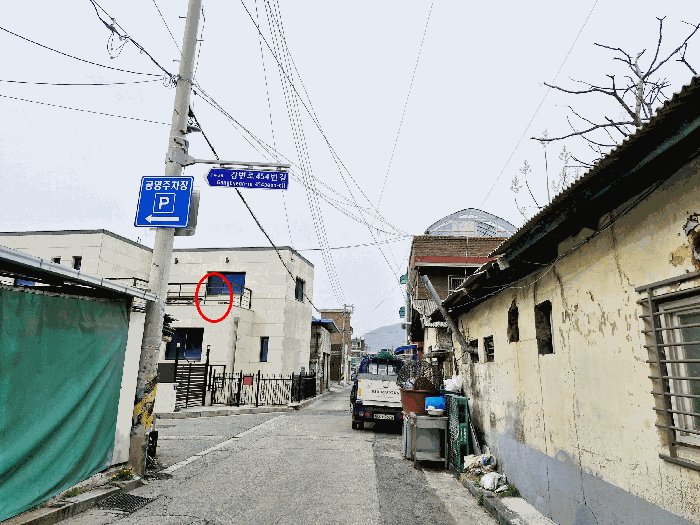 주변 전경