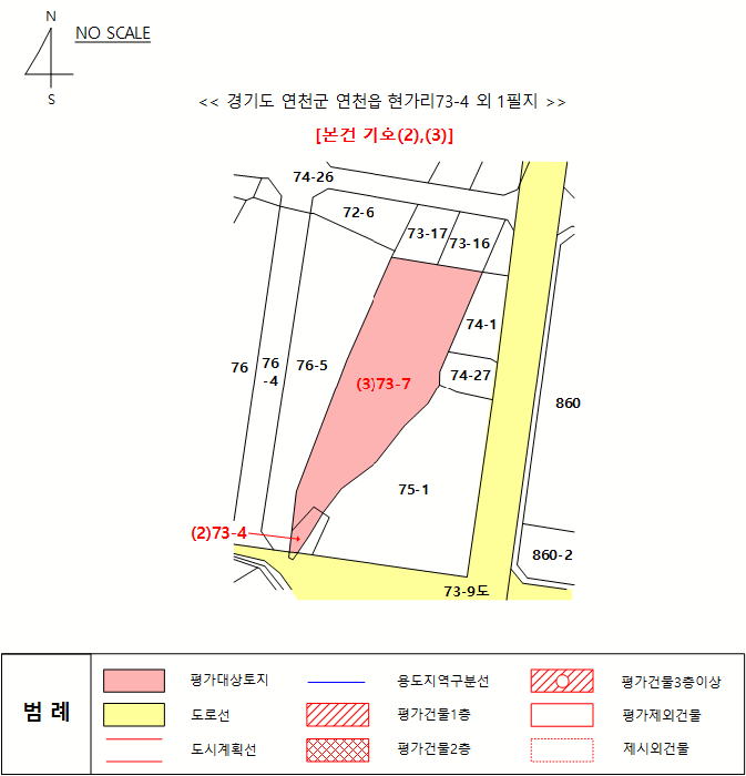 지 적 도