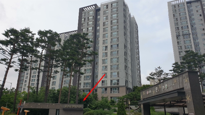 본건소재 건물전경
