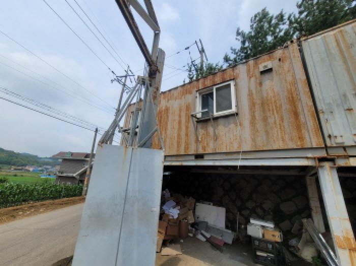 목록 1. 토지내에 소재하는 제시외 컨테이너 3