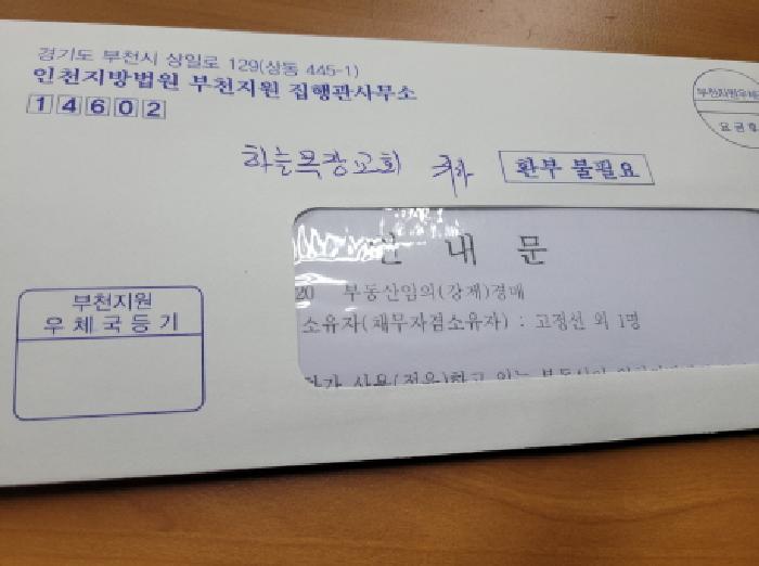 안내문 1