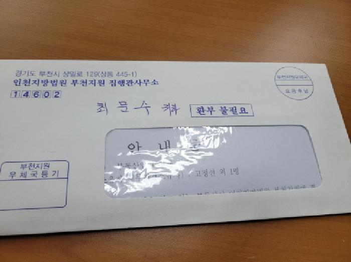 안내문 3