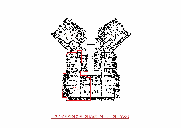 건 물 개 황 도
