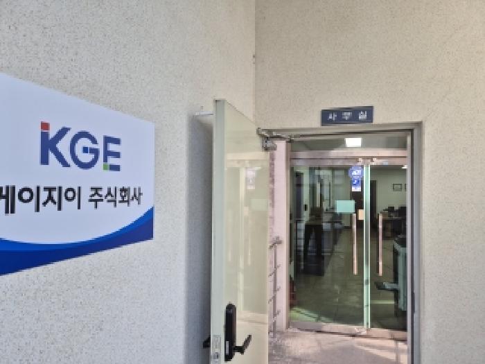 목록2 3층 사무실(임차인 케이지이 주식회사)