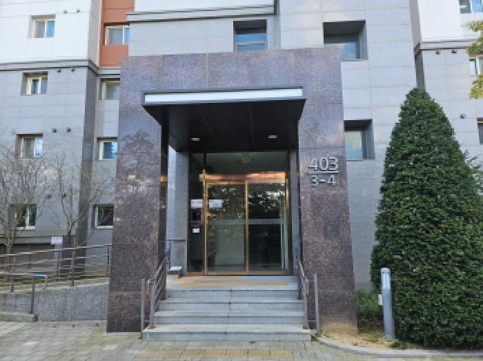 공동 출입구