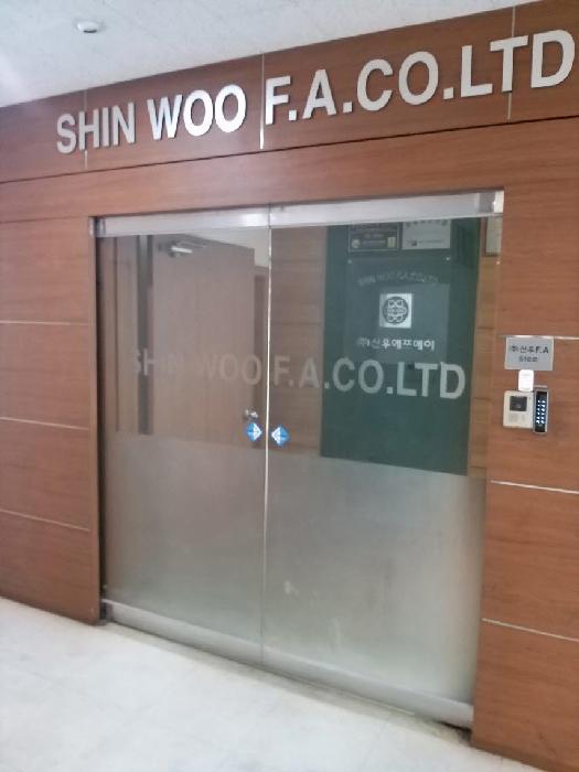 세대 출입문