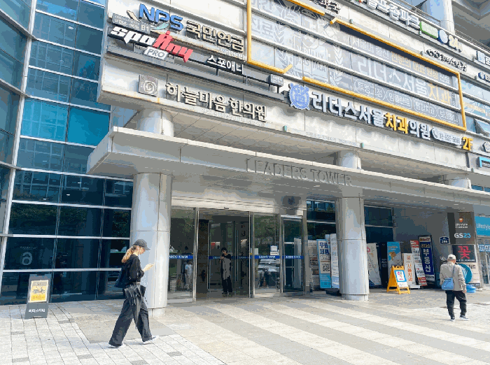 대상물건 공동 출입구