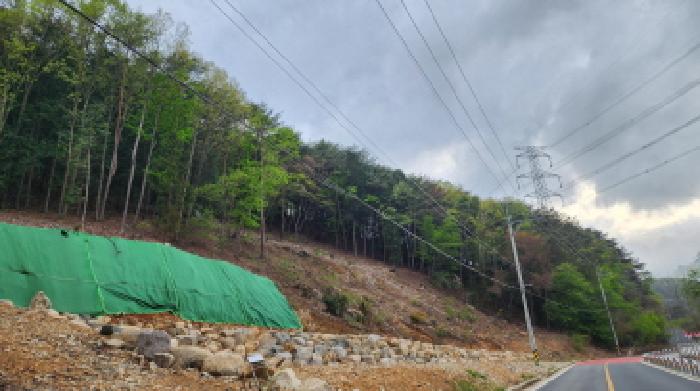 부동산의 표시 1, 3.