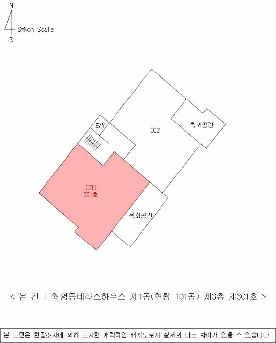 호 별 배 치 도