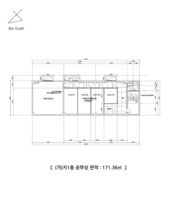 내 부 구 조 도