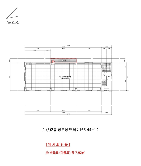 내 부 구 조 도