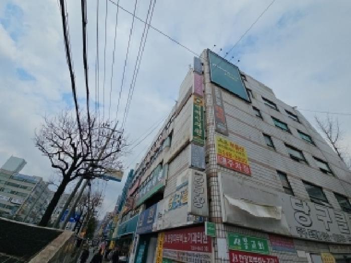 건물 전경