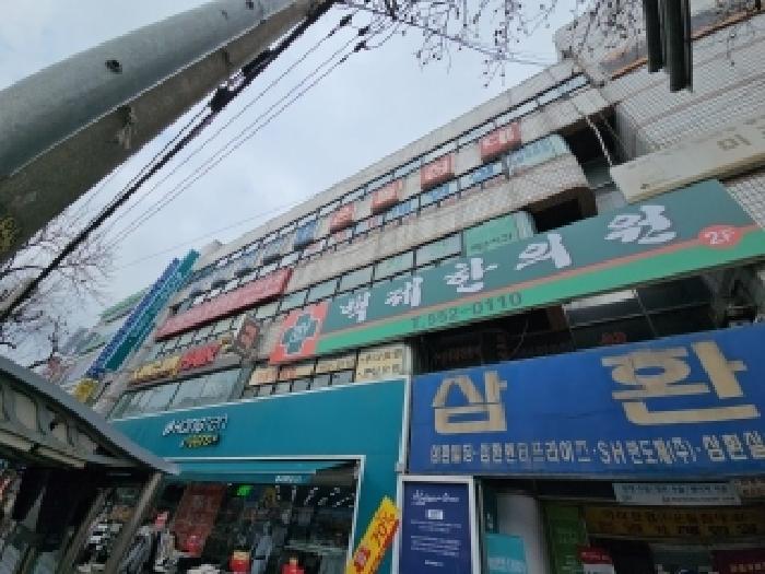 전경2