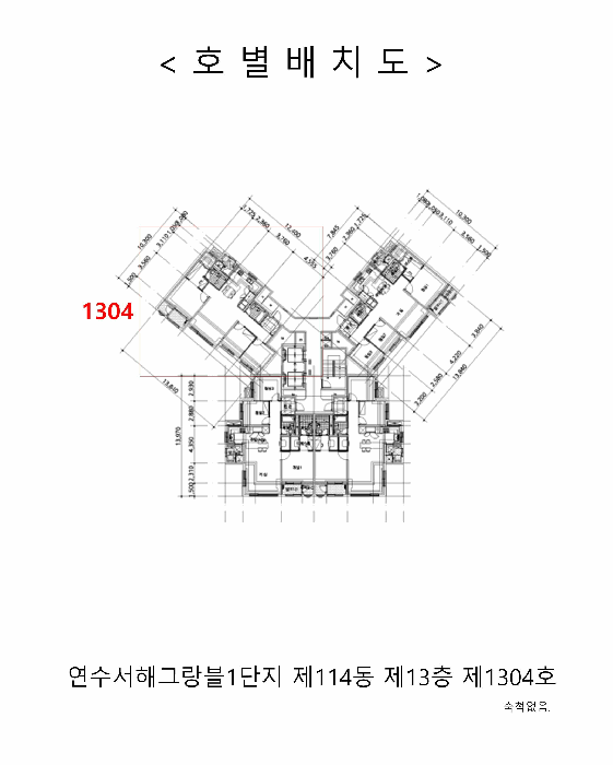 건 물 개 황 도