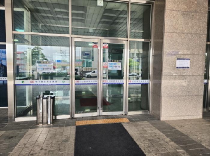 공동 출입구