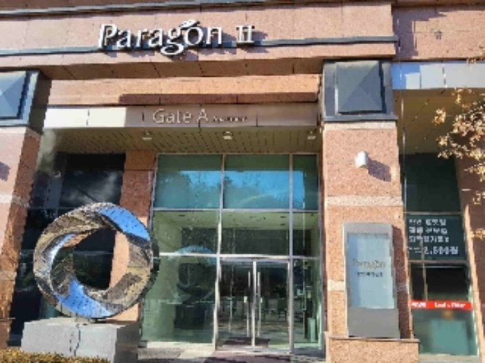 아파트 출입문