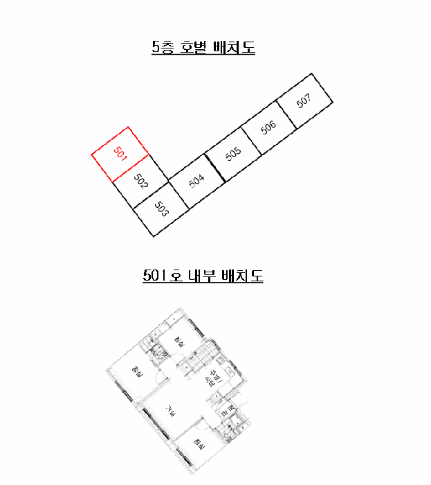 건물개황도