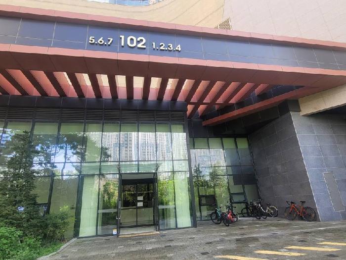 공동출입구