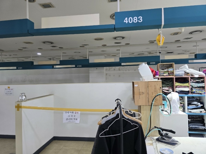 기호34,47,46