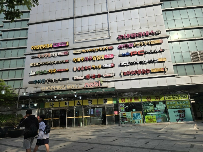 본건 1층 주출입구